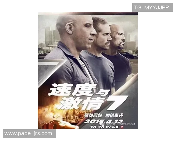 305天空与王牌的激烈对决揭示了团队合作与个人英雄主义的较量