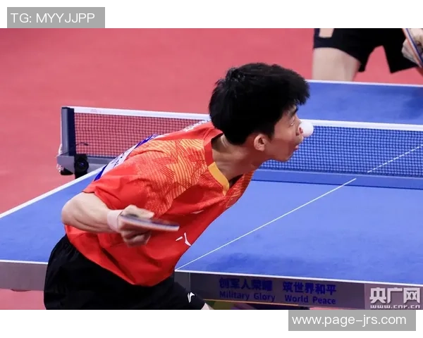 乒乓球的奋斗与荣耀：北京乒乓球队成长历程全景纪实