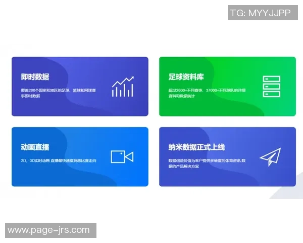 全面解析bf90vs比分网的实时数据与赛事动态,助你掌握最新体育资讯 全面解析bf90vs比分网的实时数据与赛事动态,助你掌握最新体育资讯