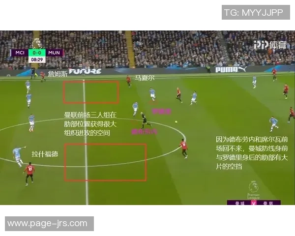 北京篮球队边路渗透战术分析及其在比赛中的成效与不足之处探讨 北京篮球队边路渗透战术分析及其在比赛中的成效与不足之处探讨