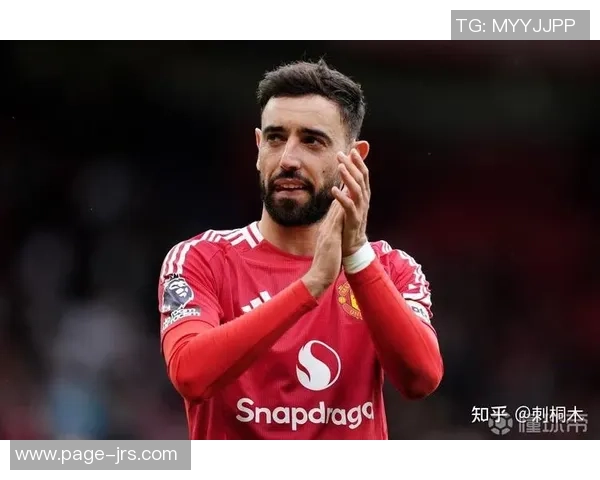 布鲁诺费尔南德斯:从天才少年到足球场上的全能中场之路 布鲁诺费尔南德斯:从天才少年到足球场上的全能中场之路