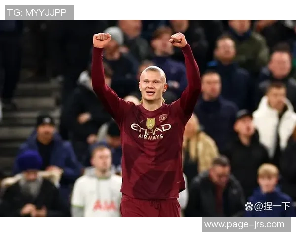 曼城与热刺激战正酣双方争夺英超冠军关键战役解析